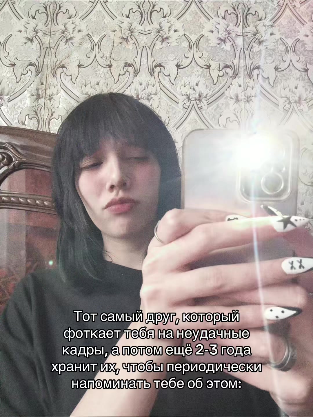 @Тгк:pauchek23
