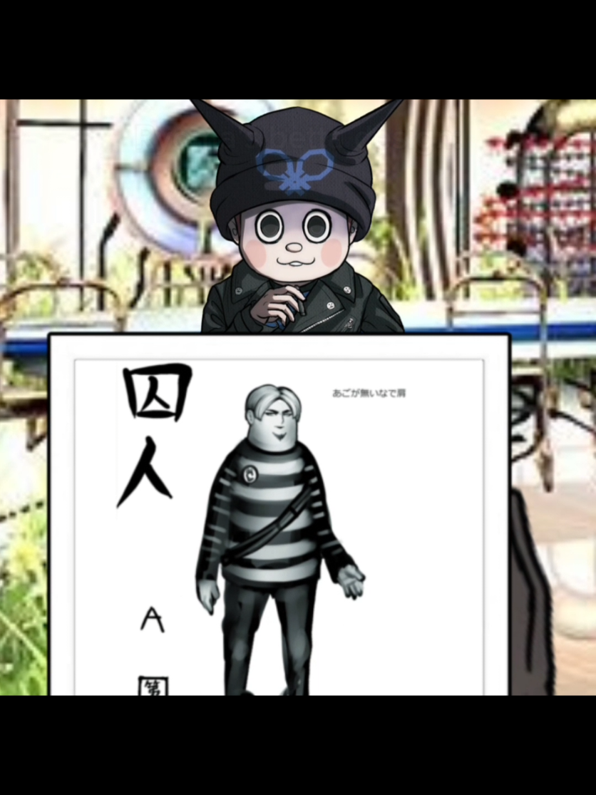 @Gonta Gokuhara