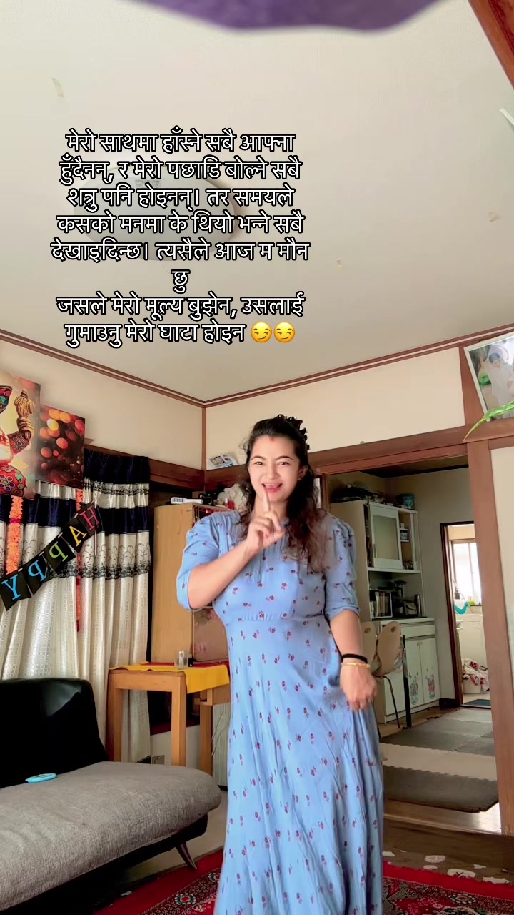 @꧁༺𝐙𝐚𝐧𝐮༻꧂