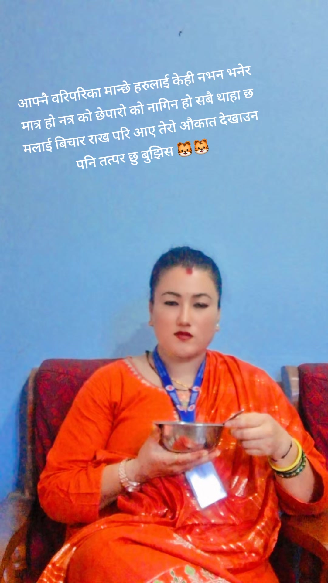 @Yashoda Dangi Shrestha Yashoda