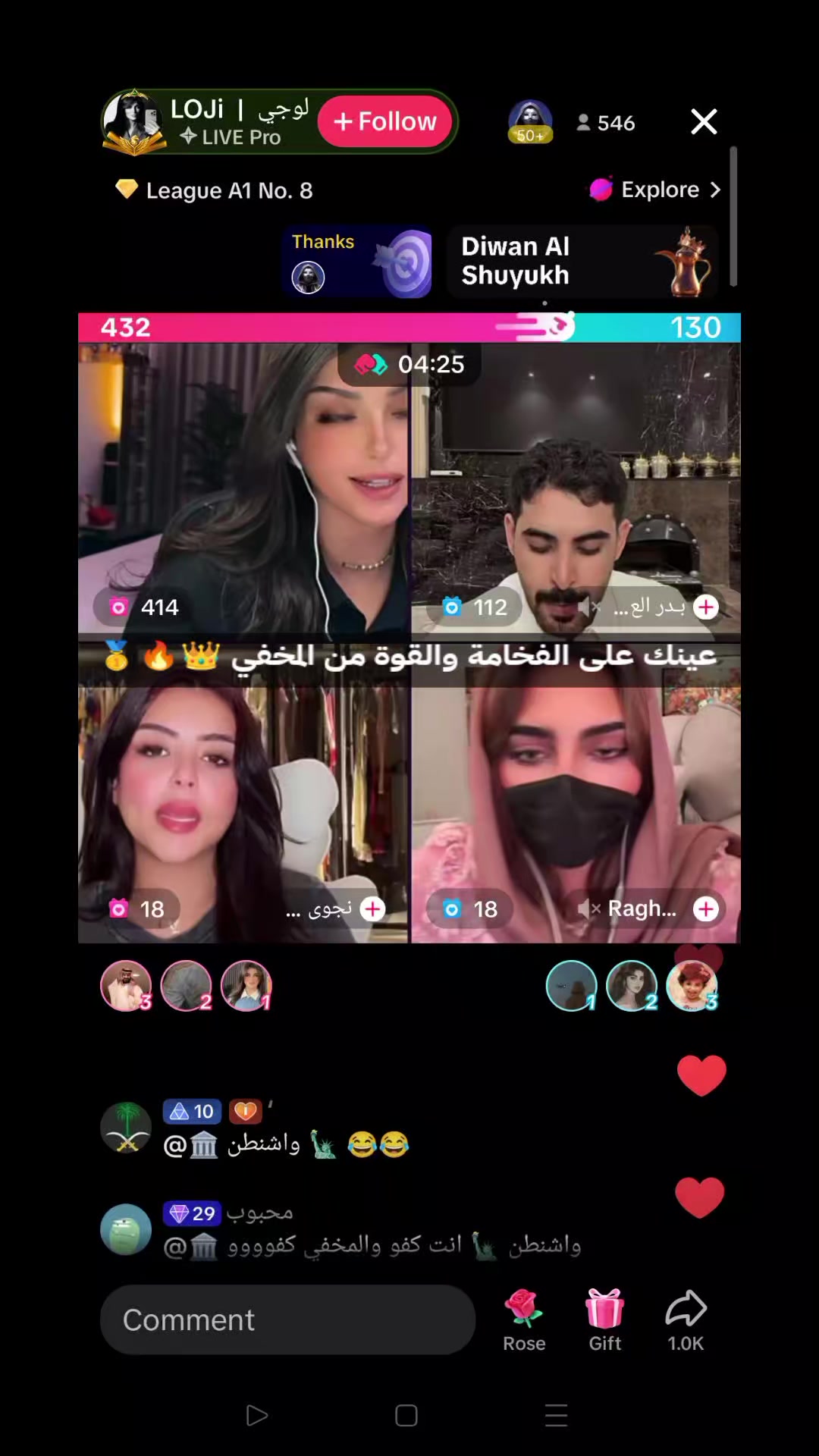 @💫مقتحم 🥷💫🆚
