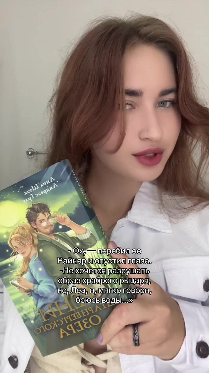 @Букток📚📚📚