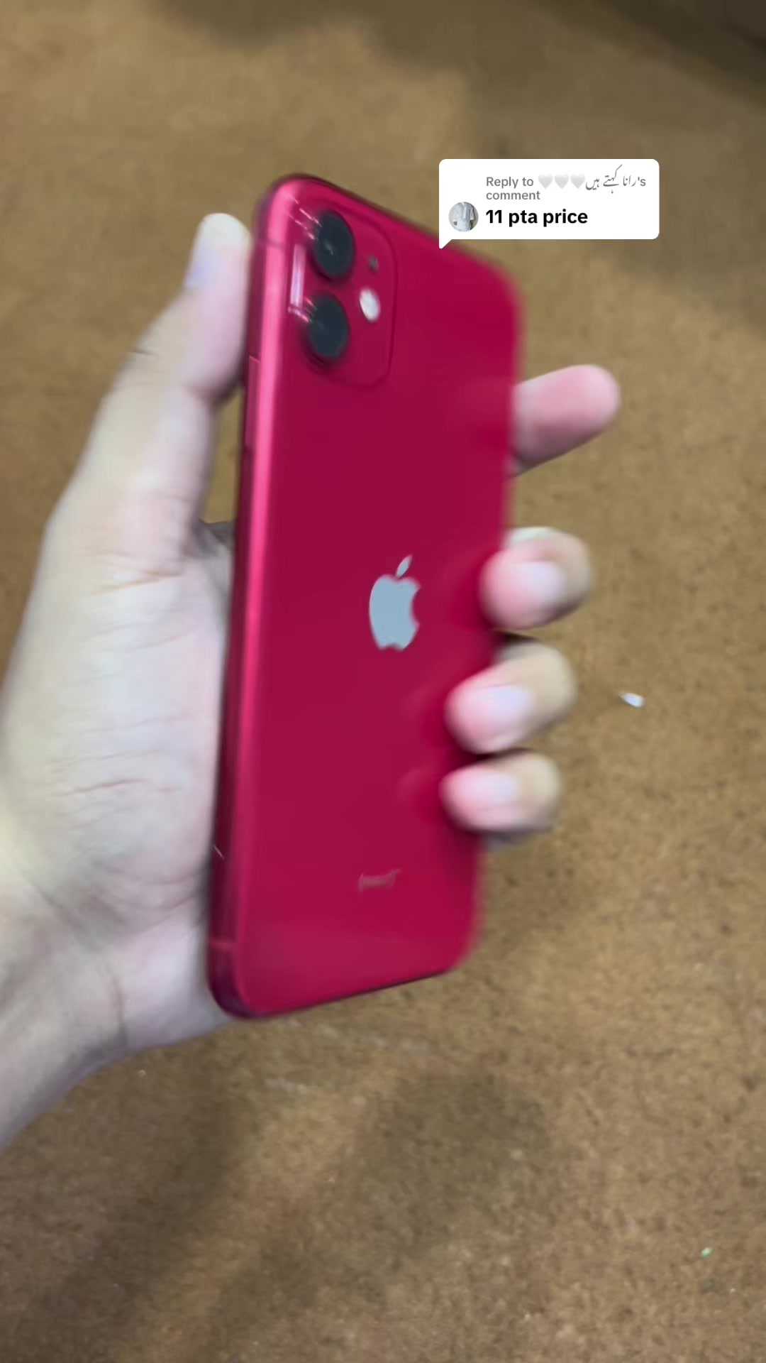 @HayatMobileCenter