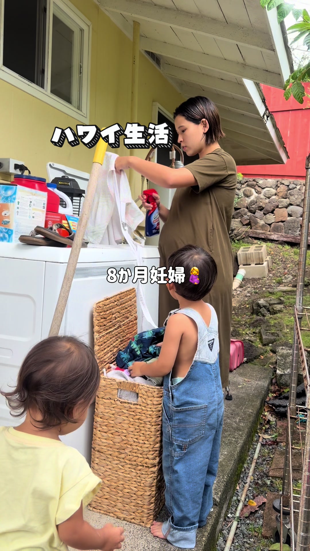 @キムラファミリー
