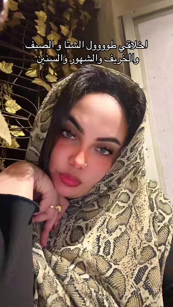 @ROOKA BY ETHAR ALOMDA ✨