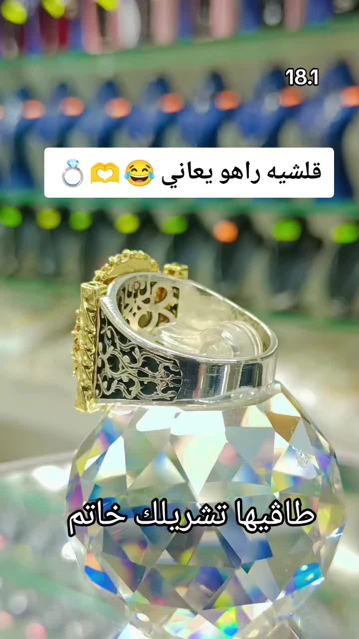 @🛍️_HB JEWELRY 29_🛍️