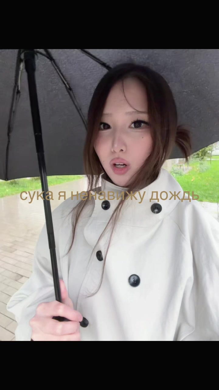 @sukawaii