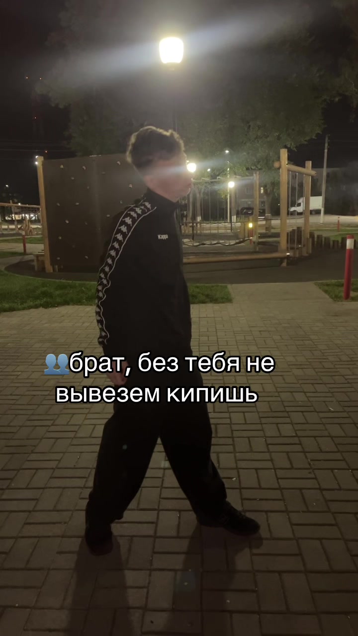 @Klaym1k