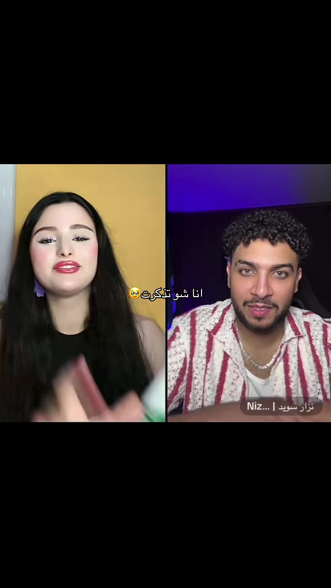 @Hibaaa123