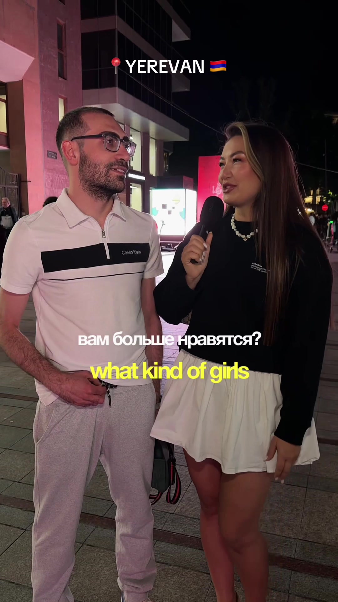 @Интервью по всему миру