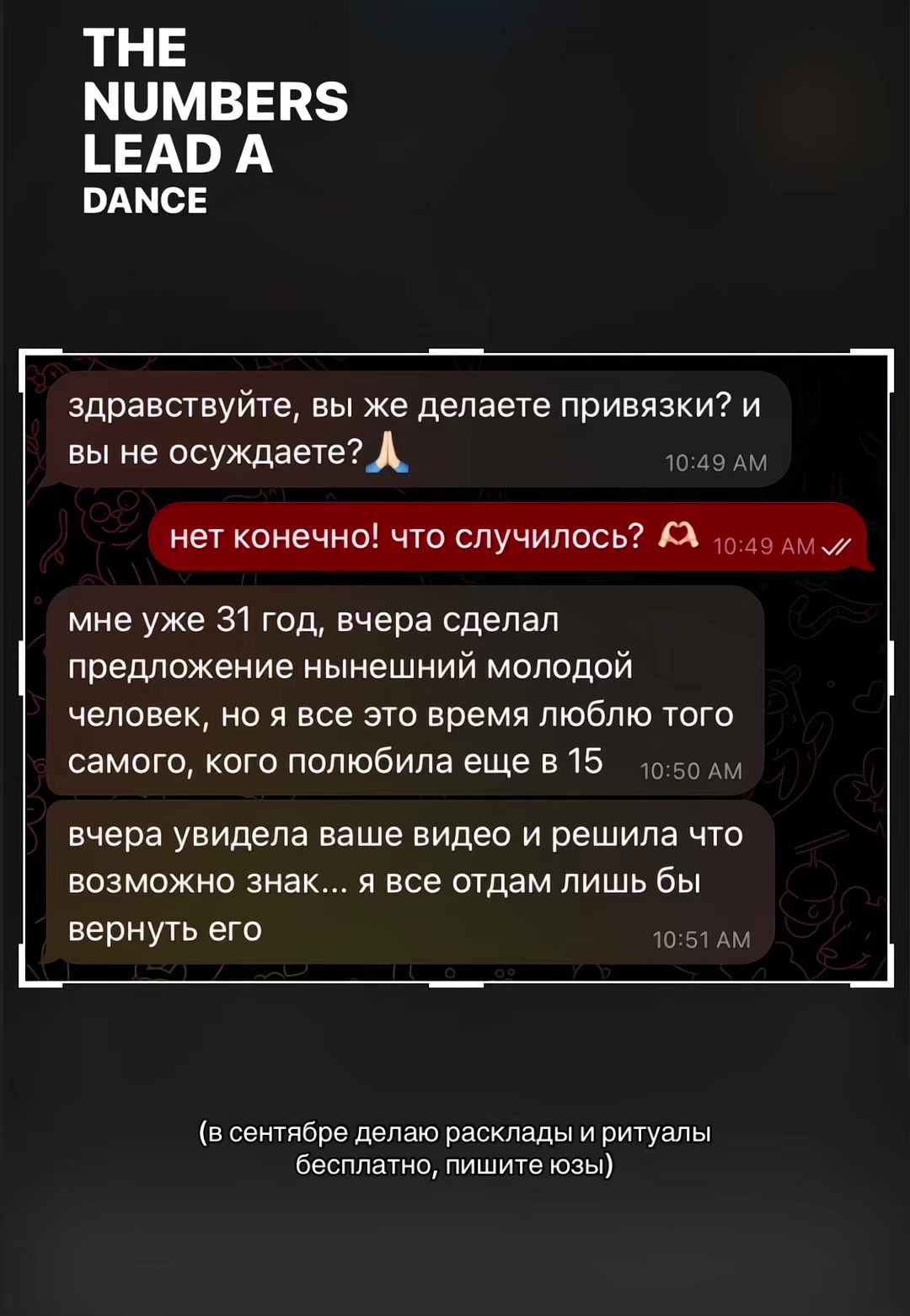 @prtarr0tka
