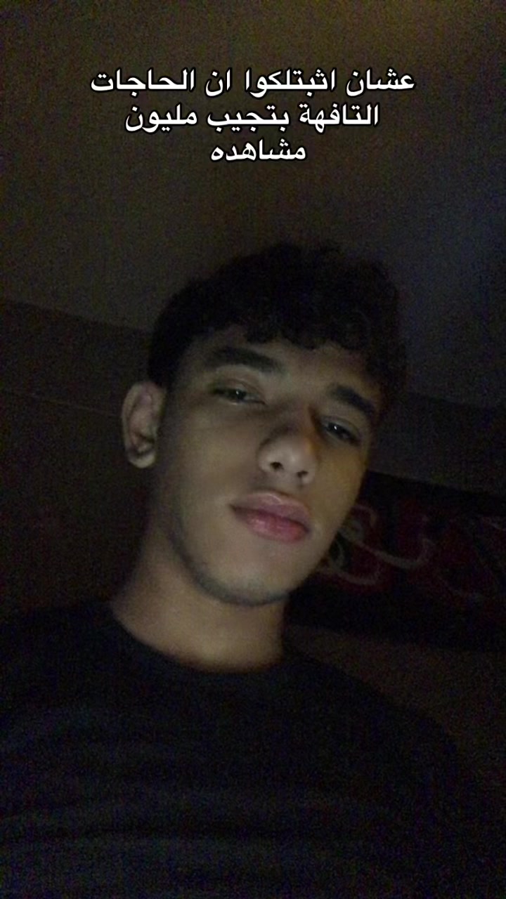 @Ha💤em 🇪🇬"