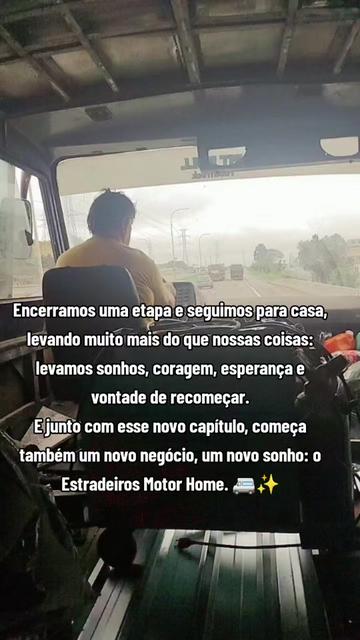 @Menina