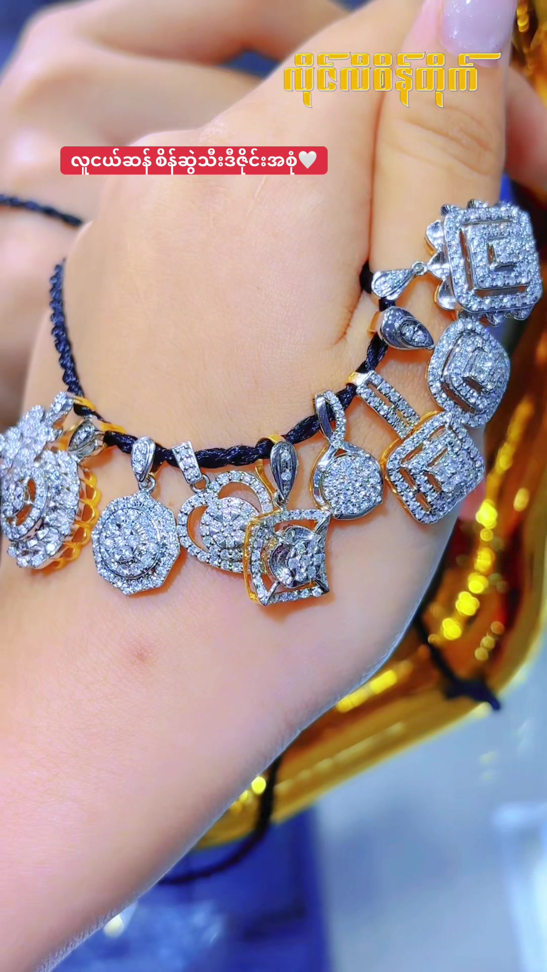 @LillyDiamond&JewelleryHouseMDY