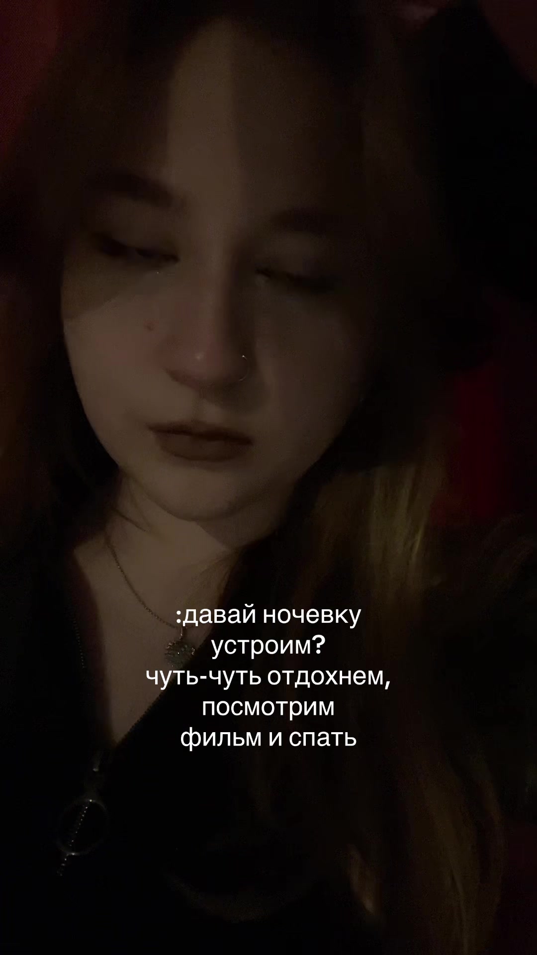 @мариша