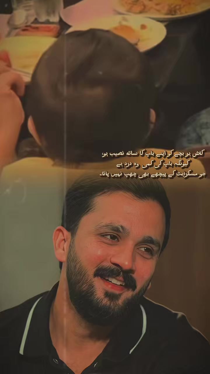@𝗥𝗔𝗝𝗔𝗕𝗙𝗔𝗡𝗚𝗜𝗥𝗟𝟳𝟳🚩