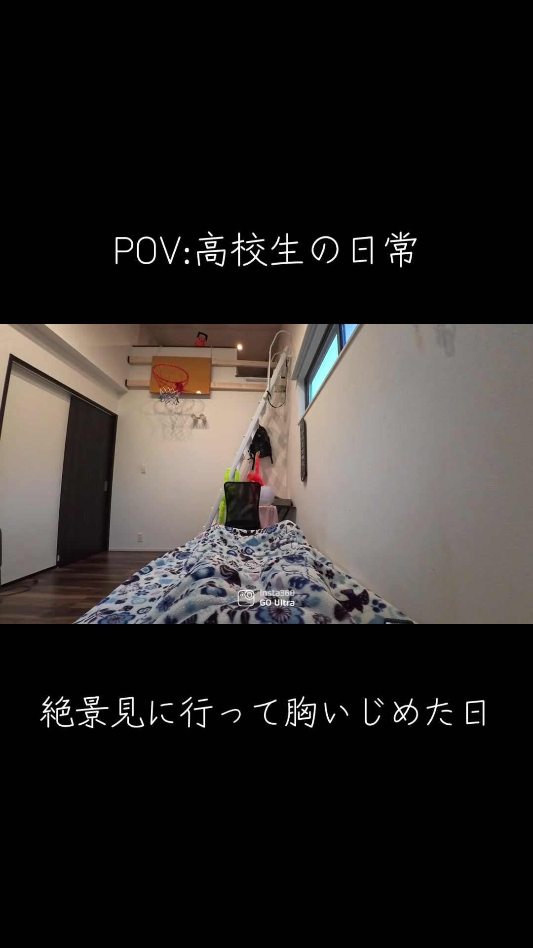 @とも筋