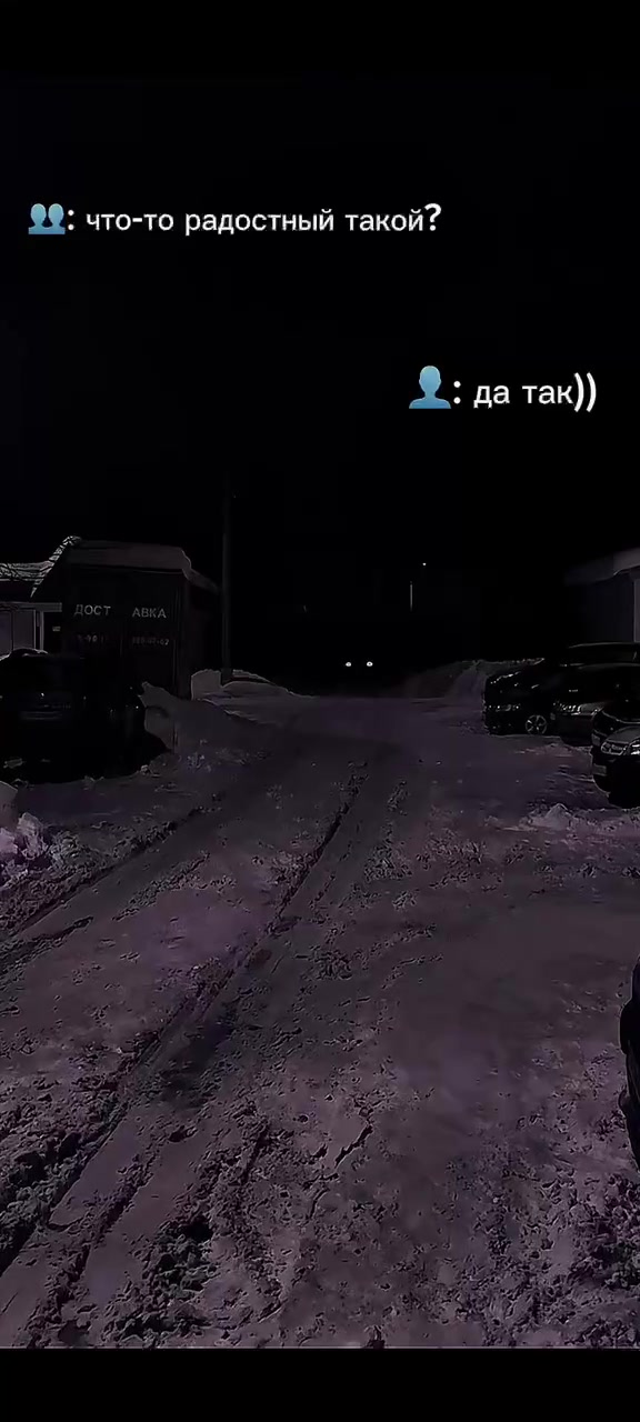 @Киря