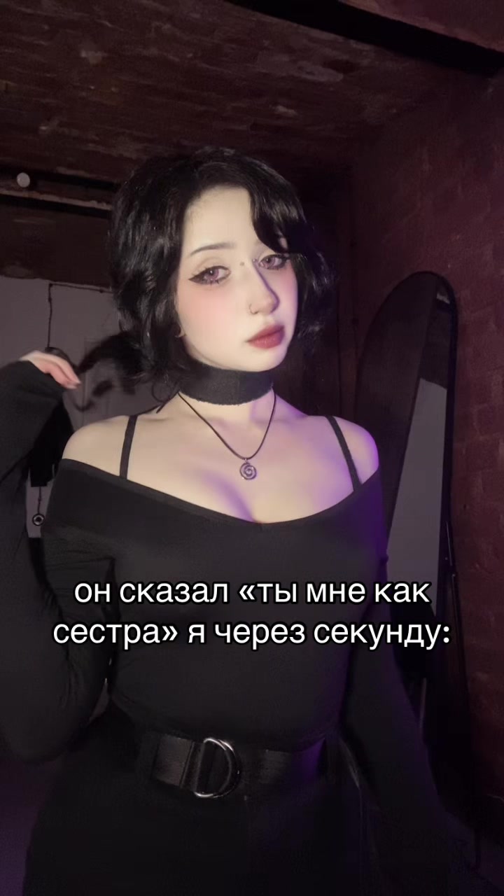 @༒силениэль༒