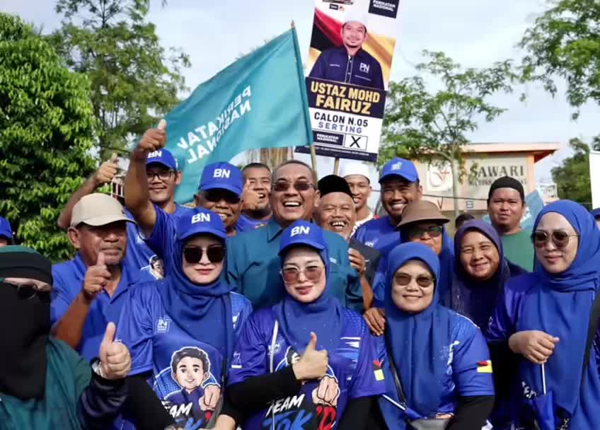 @Ameerah Malaysia