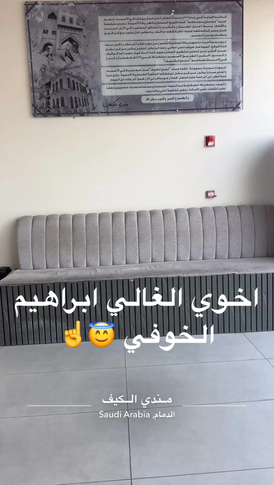 @عبدالعزيز صالح 🇸🇦