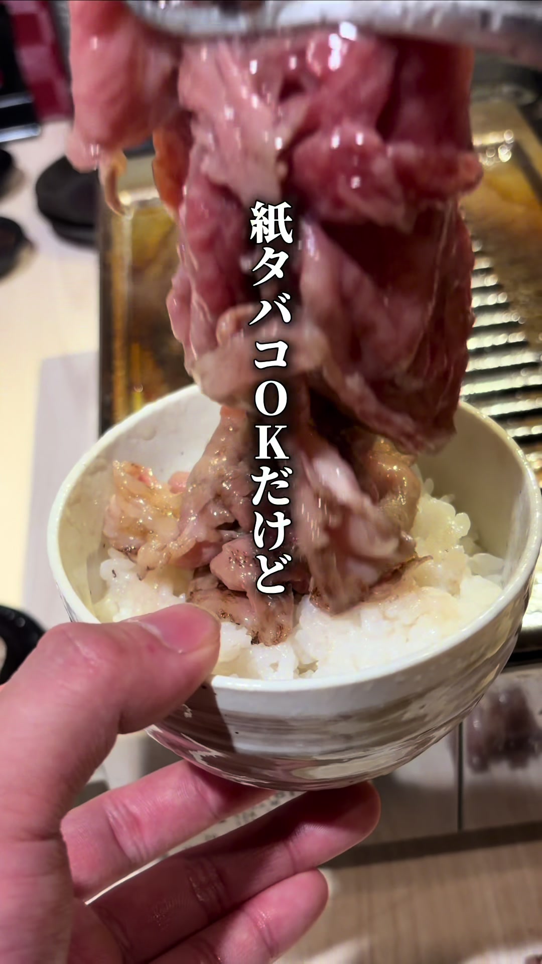 @東京ディナー【公式】