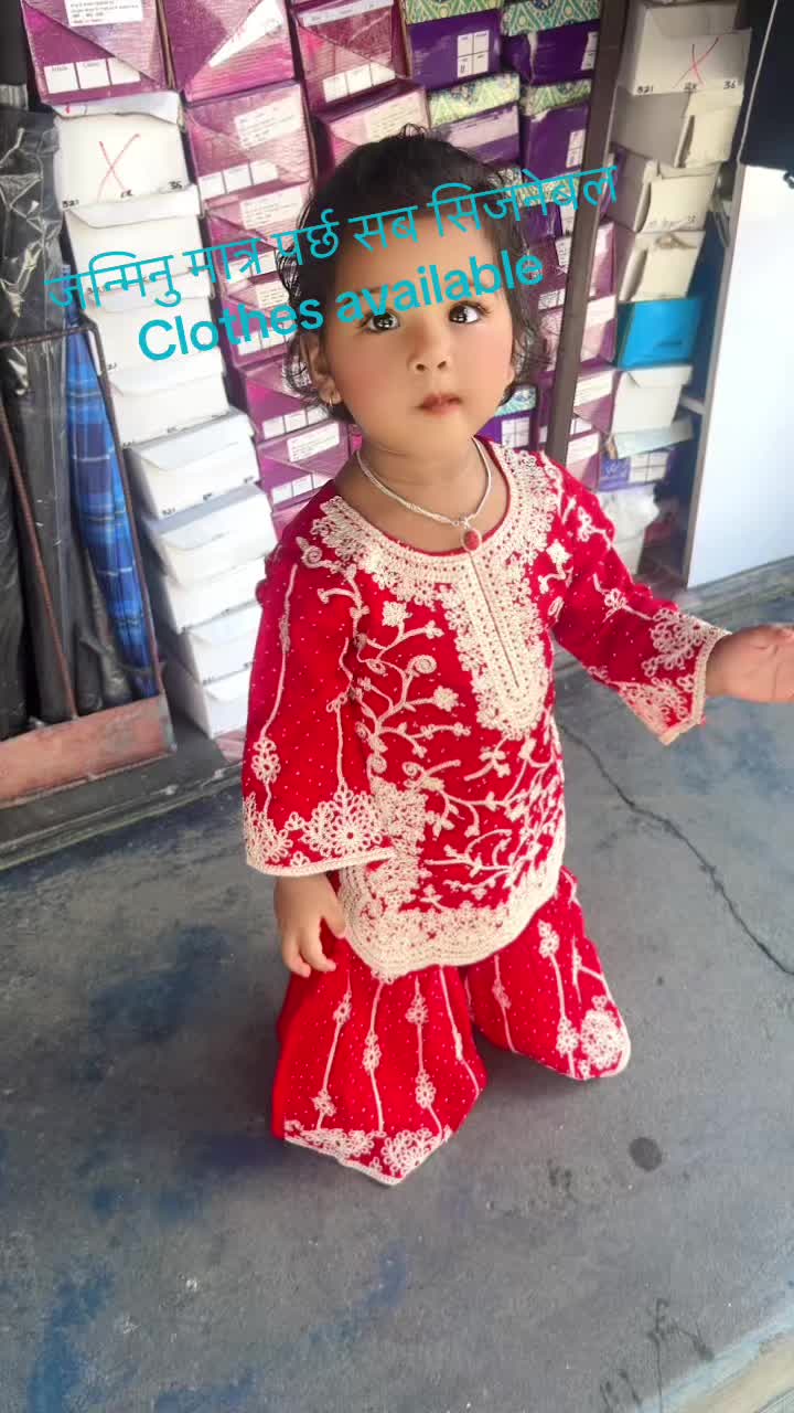@Pragya Sharma