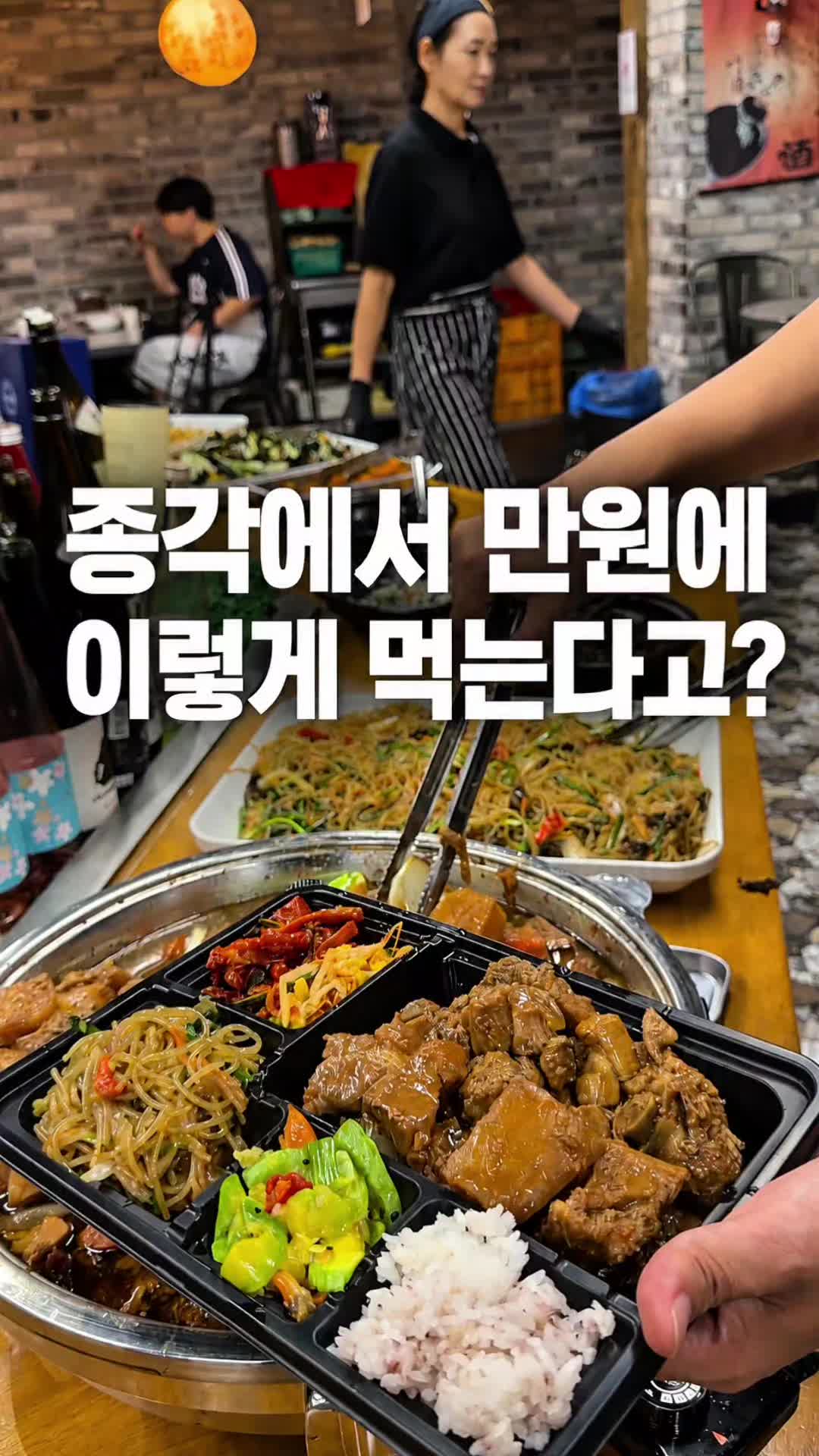 @해피문군