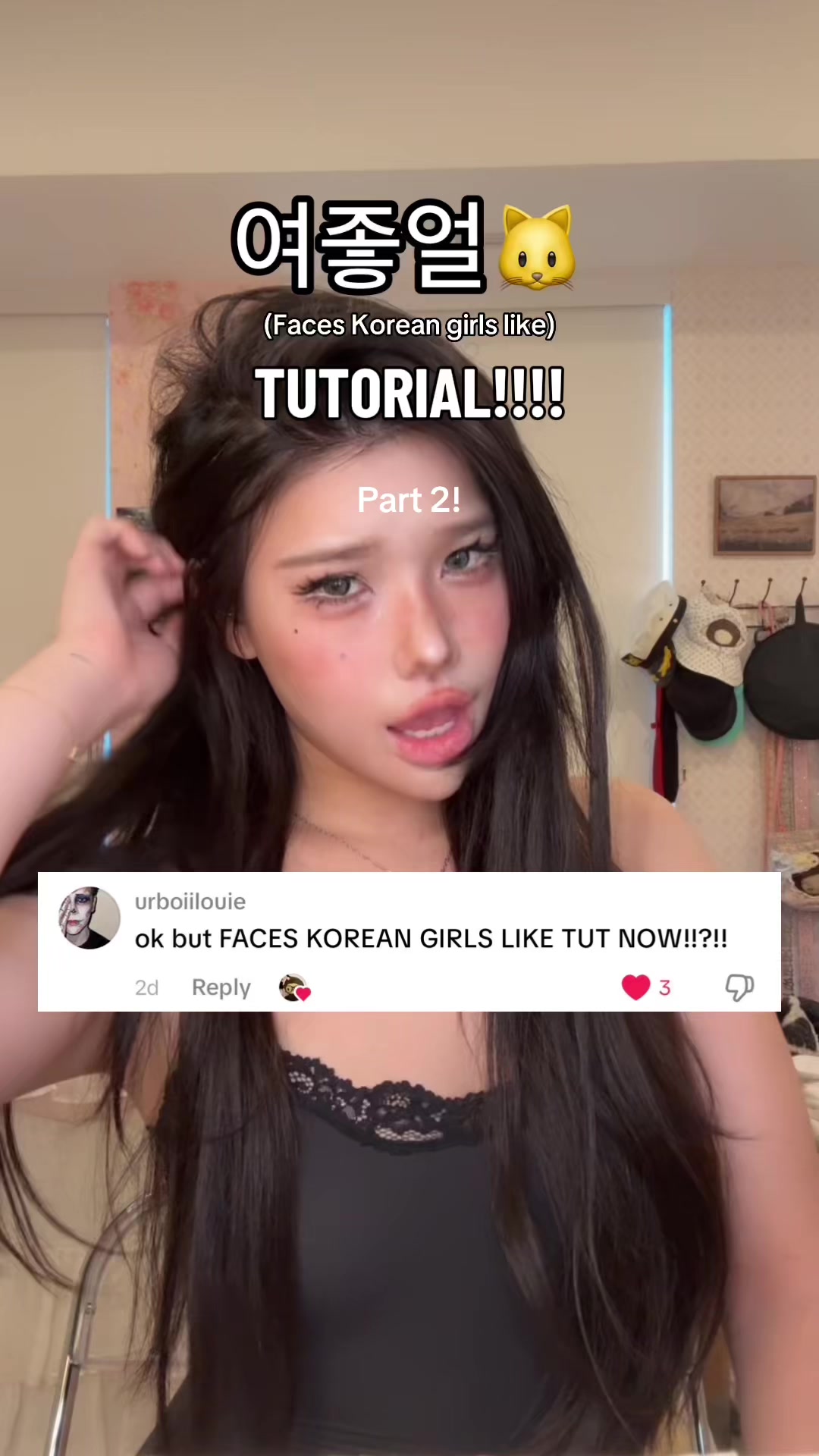 @hannahkae
