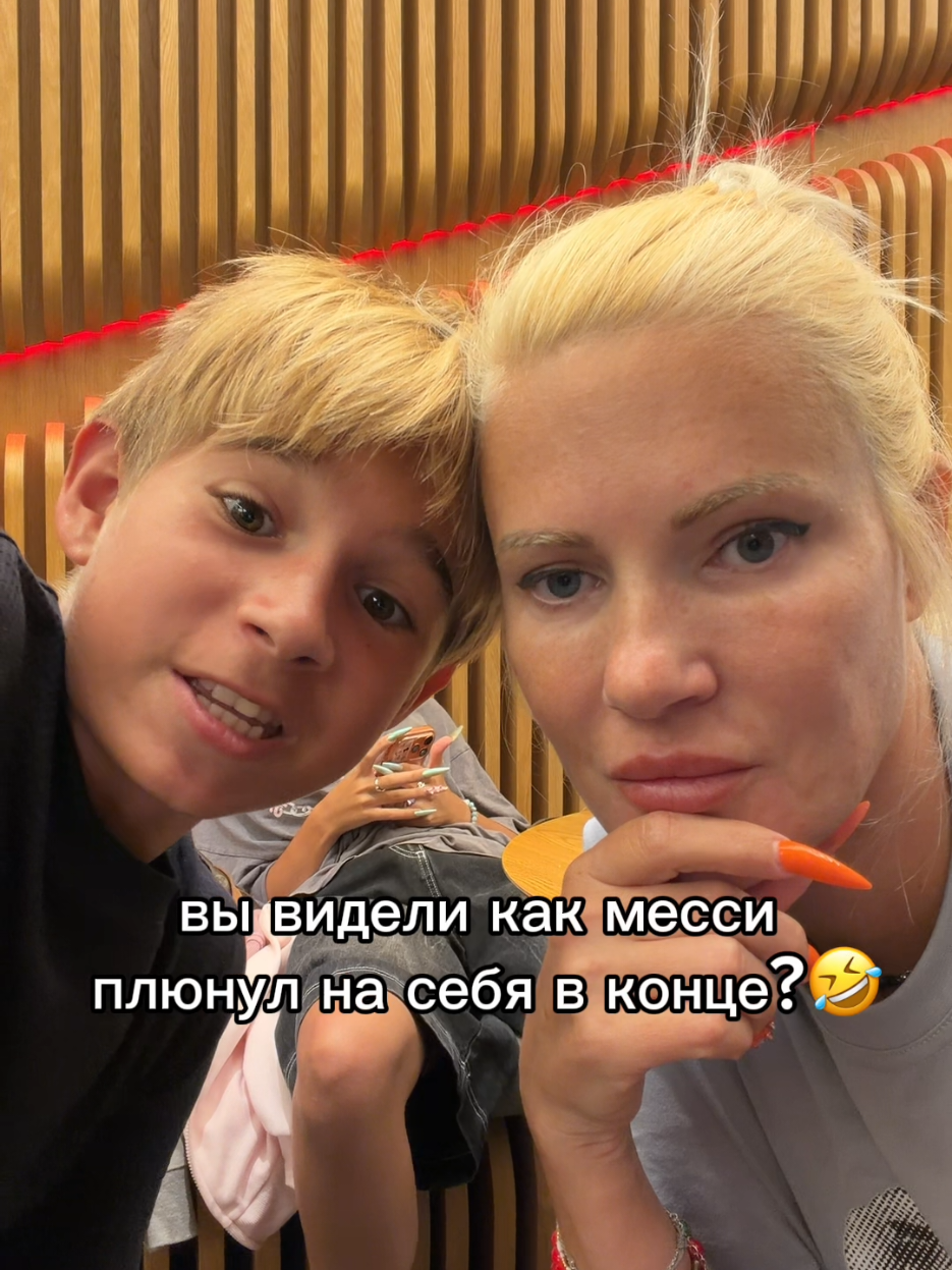 @МАКАР ДАВЫДОВ🔥