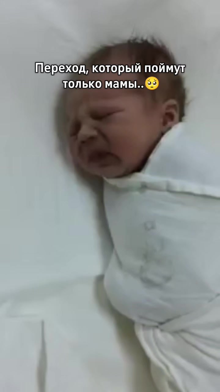 @Kristina