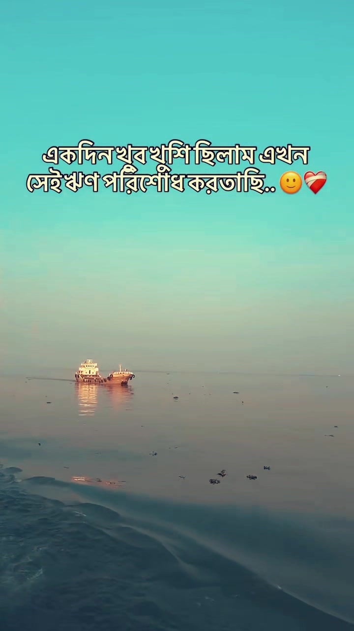 @♥️ROHAN RAKIB🌺
