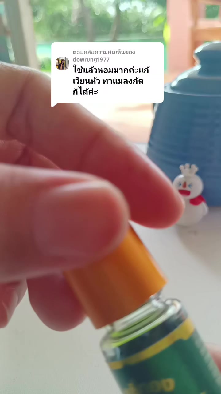 @MESUK