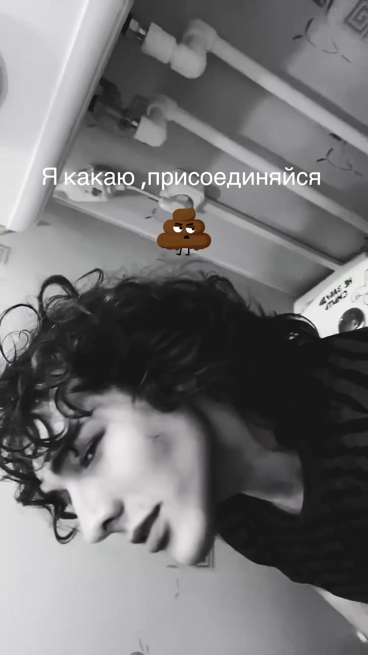 @виагра чикинган