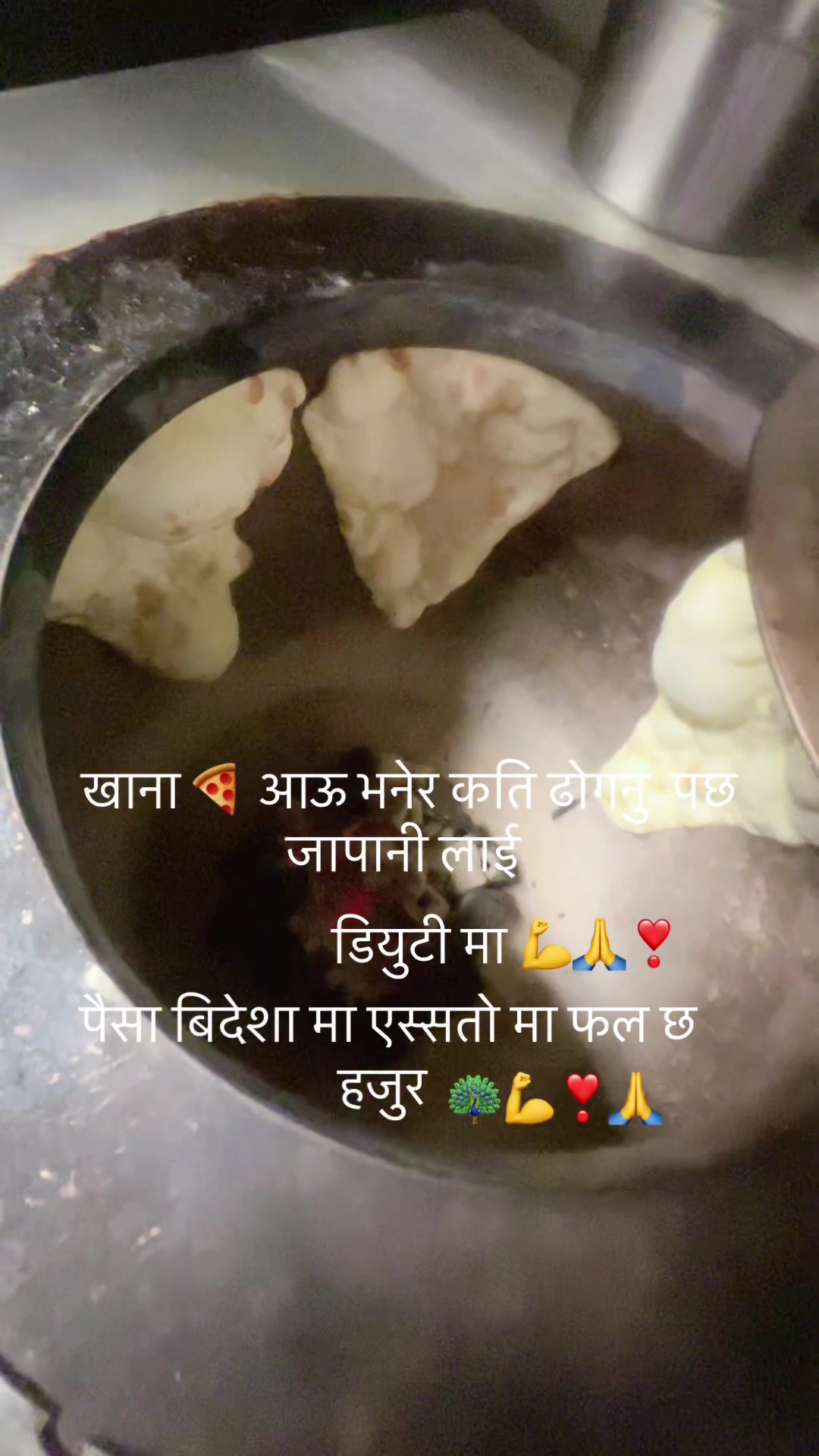 @Janaki Khattri