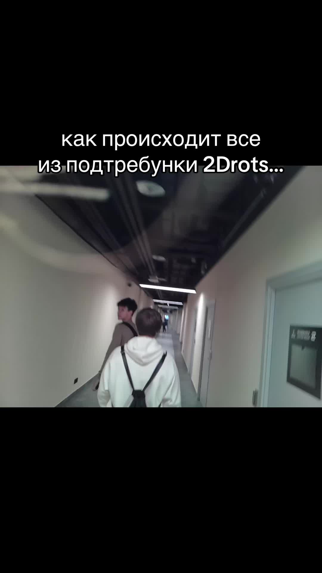 @тгк:лейка🚿