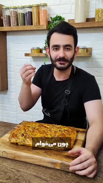 @Green Cooking