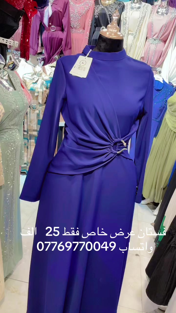 @سنتر احلى البنات