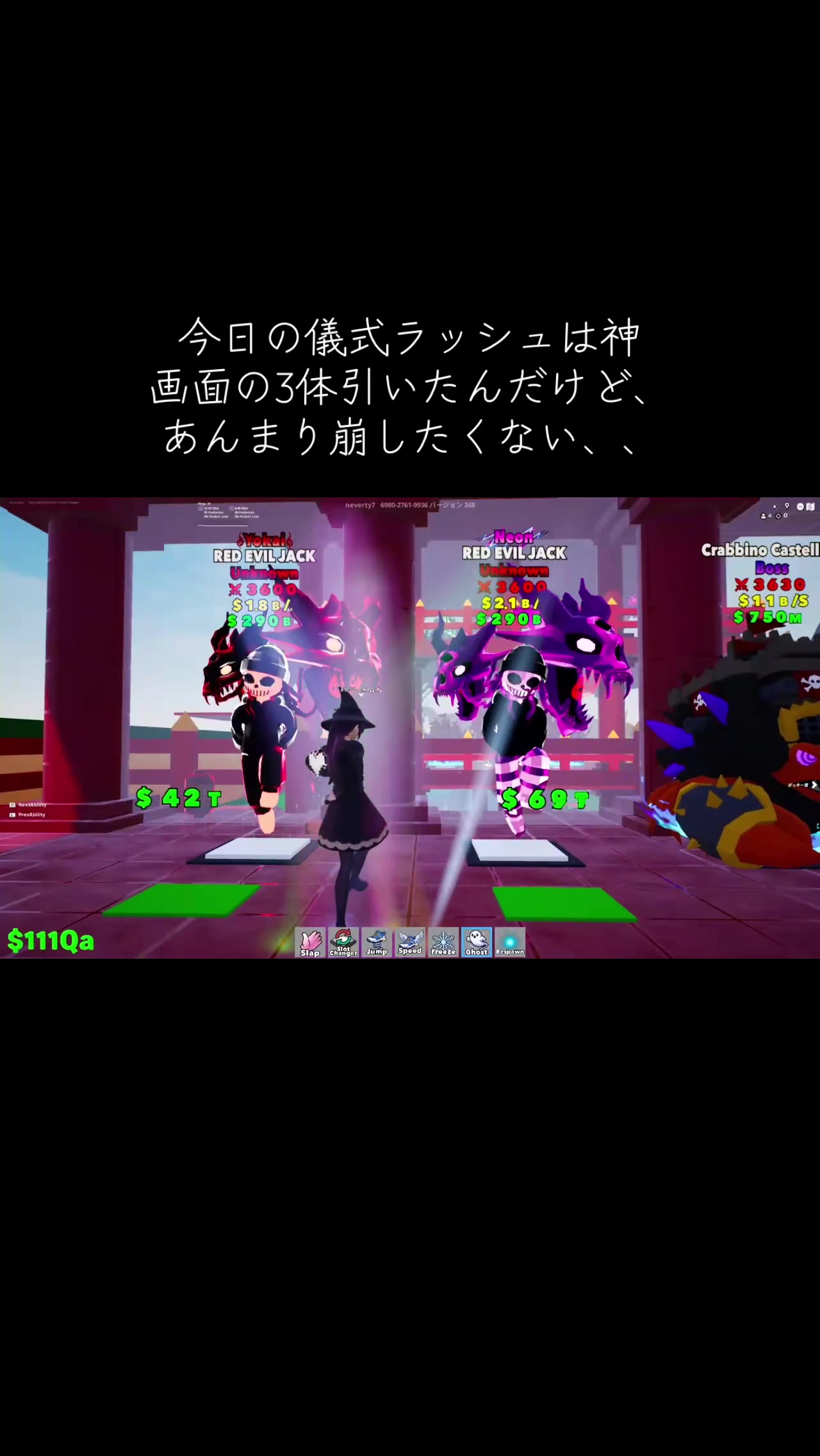 @ãã³/RUBIð¥ðð§/ð£