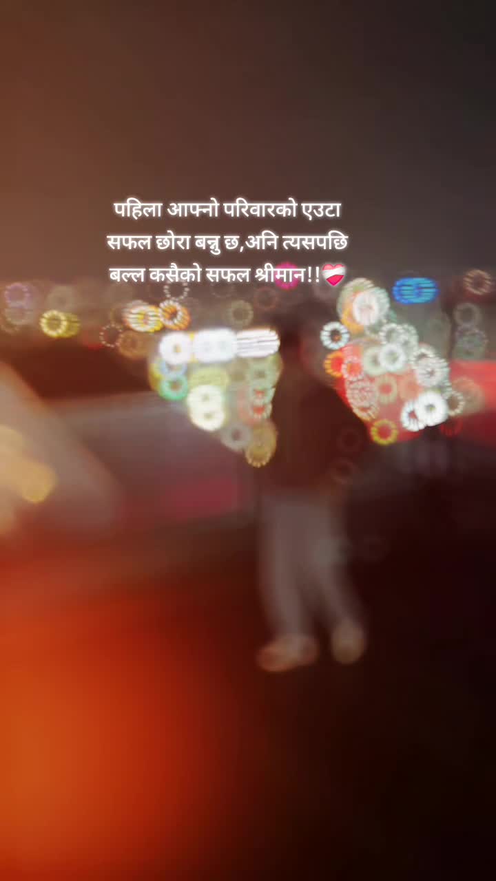 @SANJIV💗