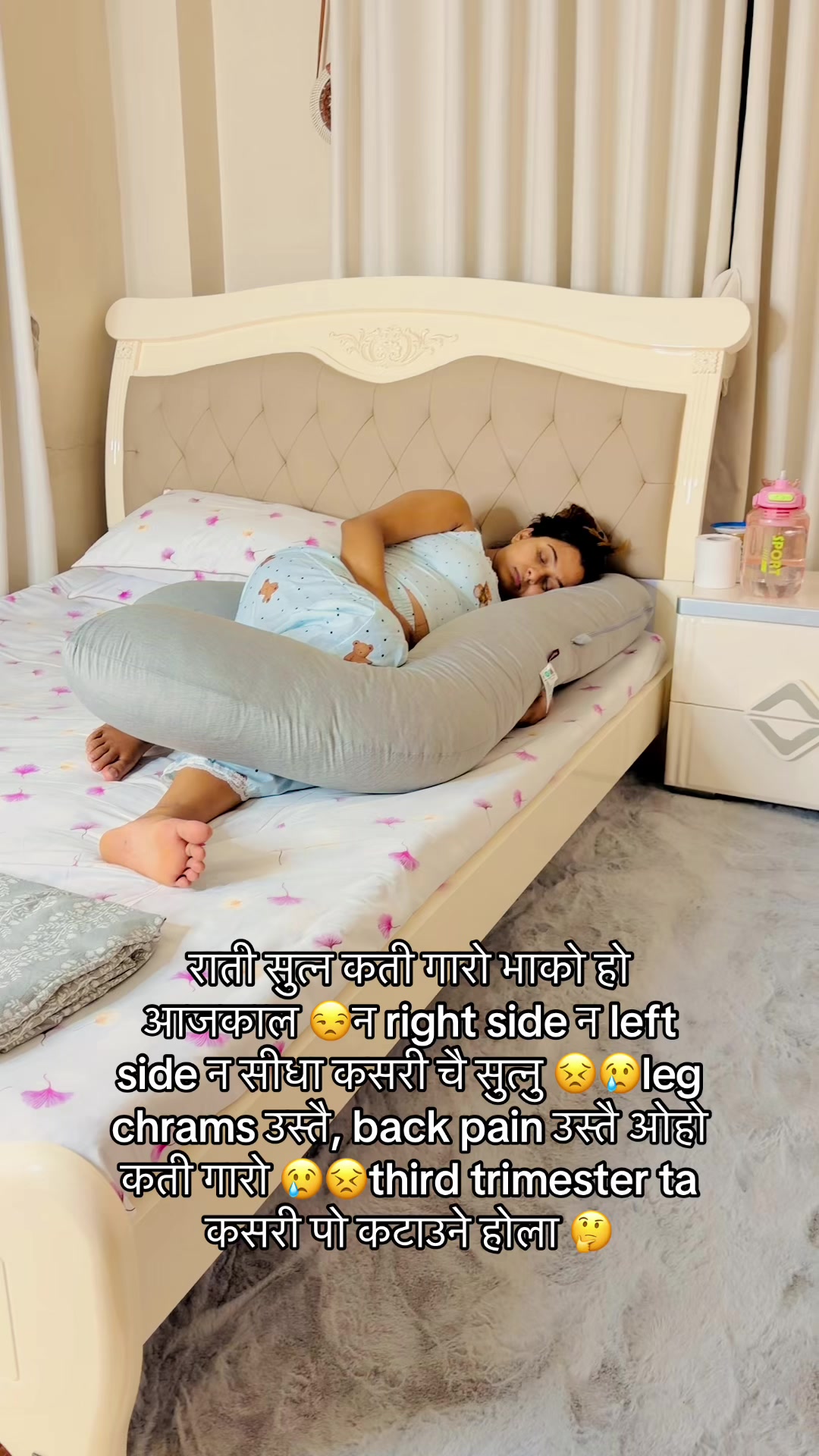 @Prabha Adhikary