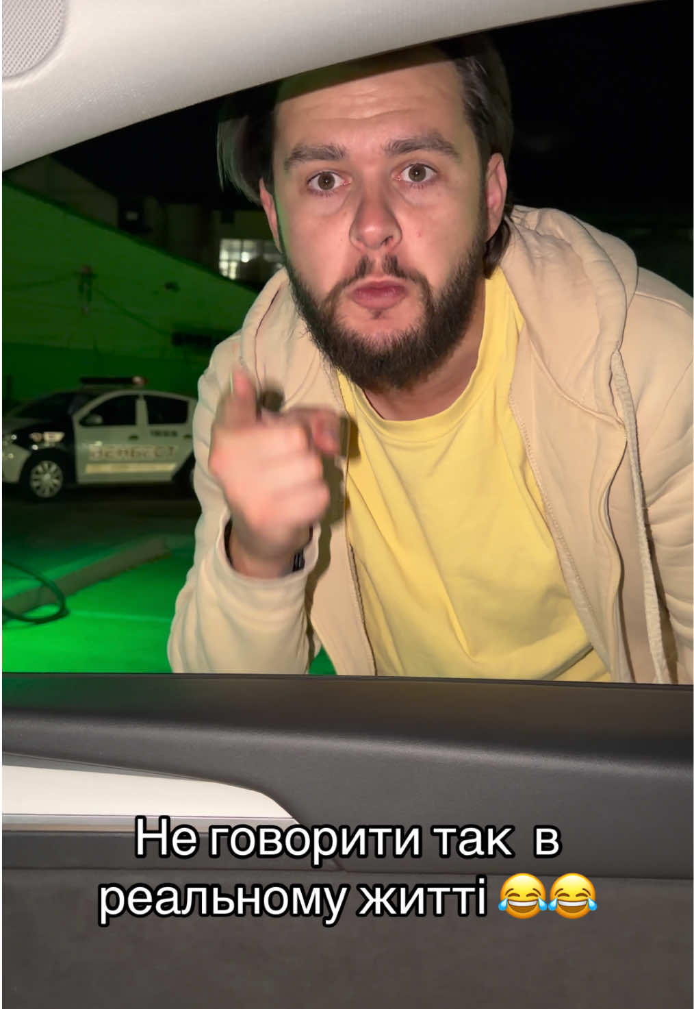 @Vladyka