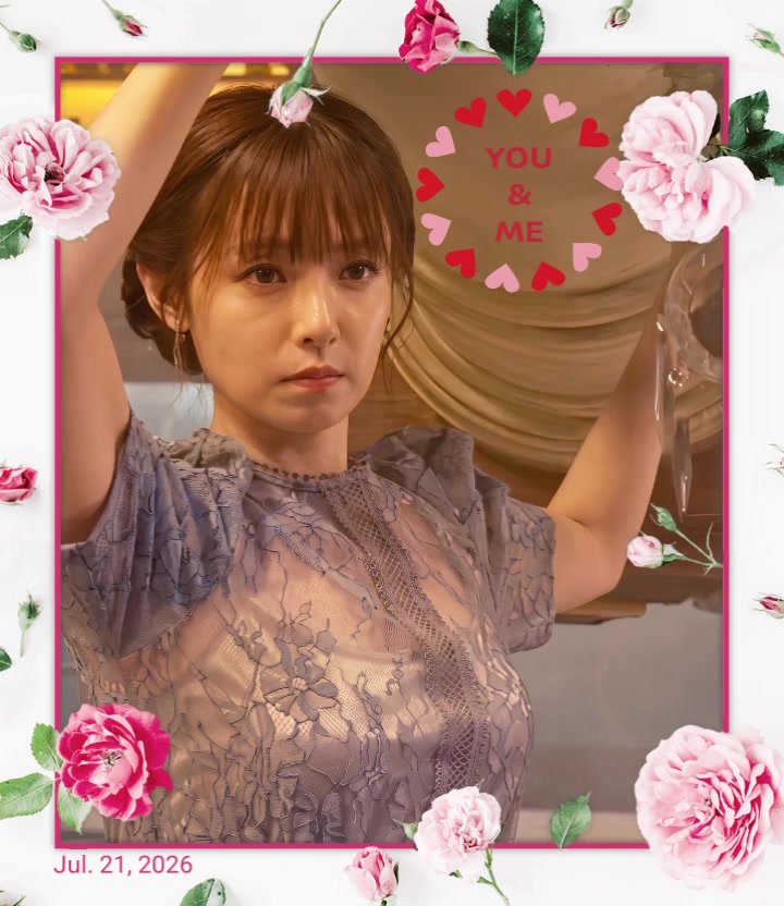 @菅野博