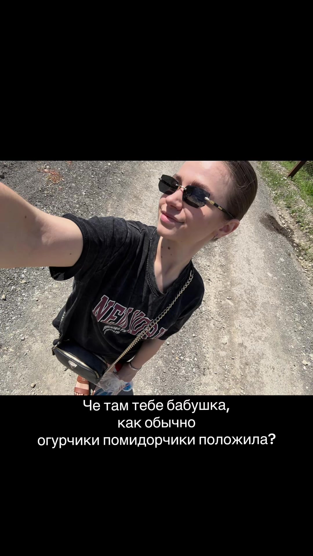 @e_violetta