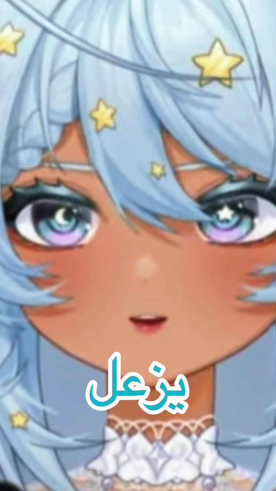 @˚.⋆ BlueVT ⋆.˚