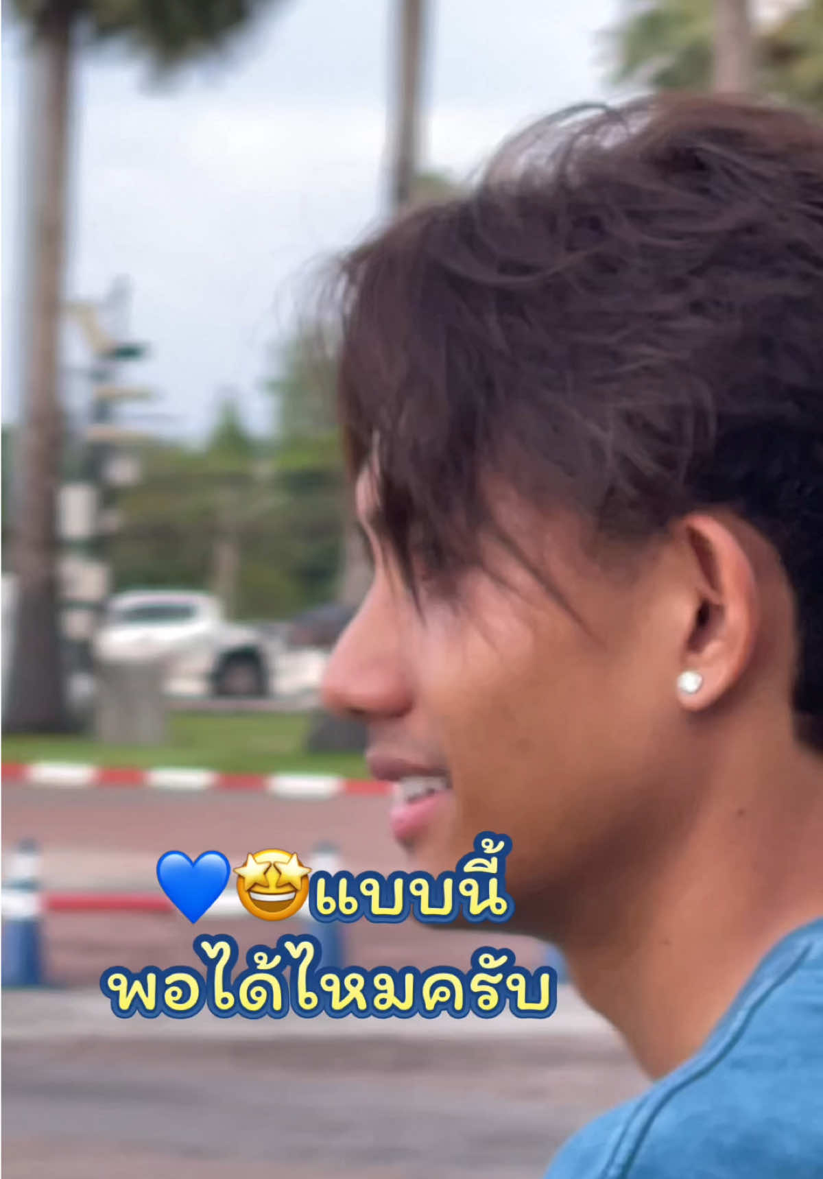 @bankloveit