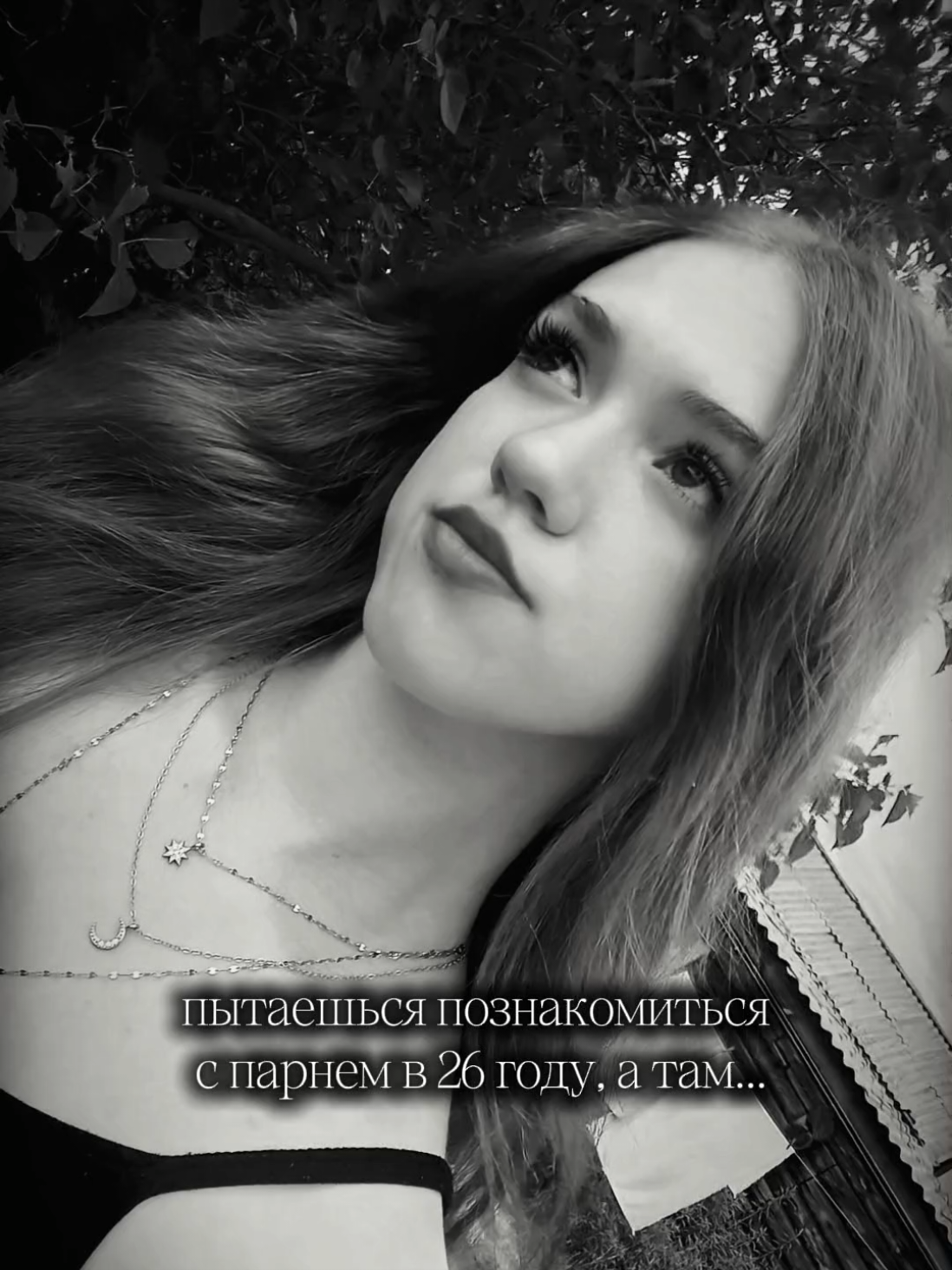 @Юлька