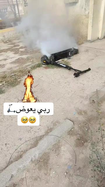 @الوحش🥷