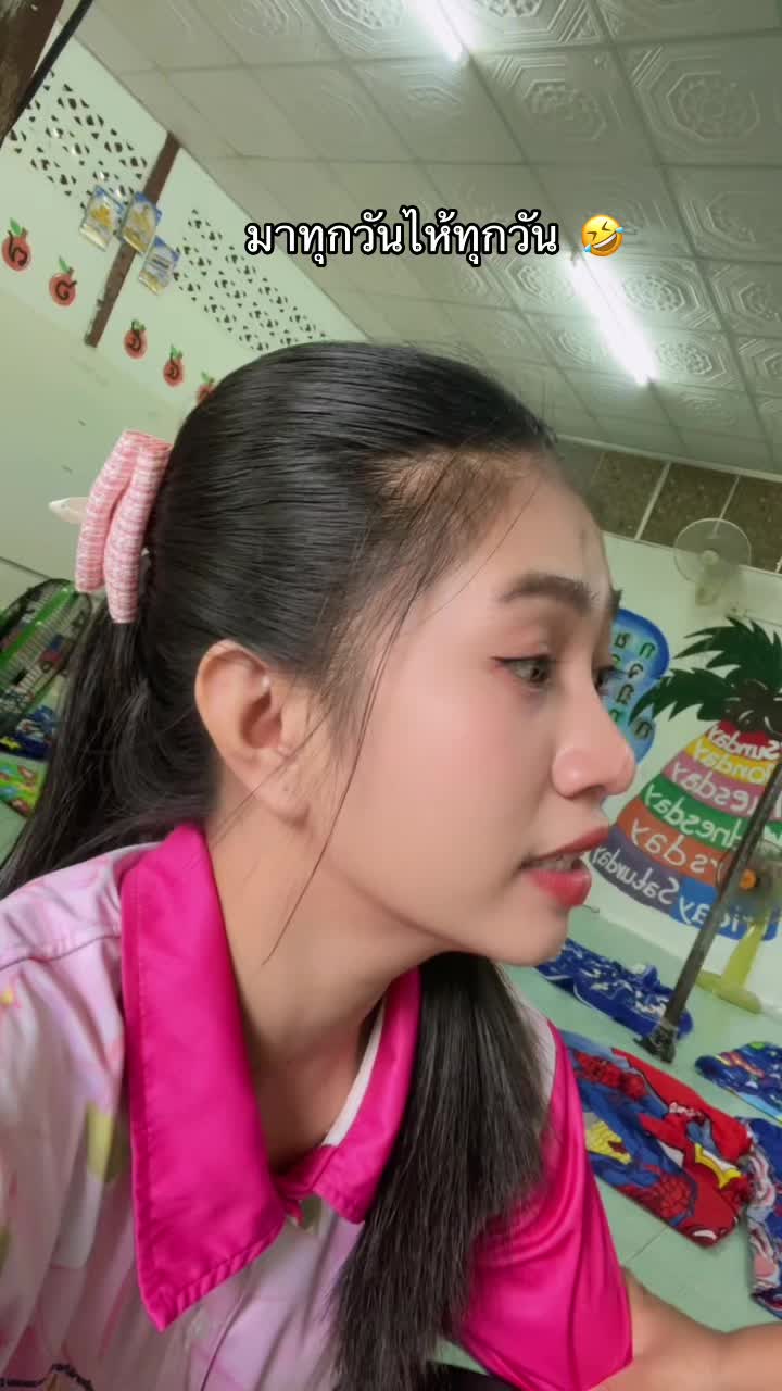 @แนนน้อย 🌻🤍
