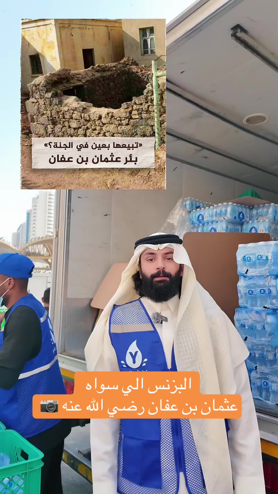 @عبدالملك العُمري